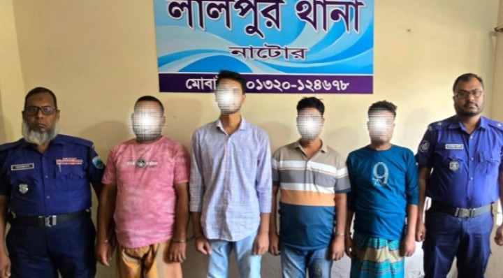 আওয়ামী লীগের ৪ নেতাকর্মী গ্রেফতার