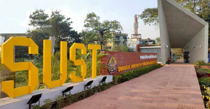 সড়ক দূর্ঘটনায় শাবিপ্রবি শিক্ষার্থীর মৃত্যু