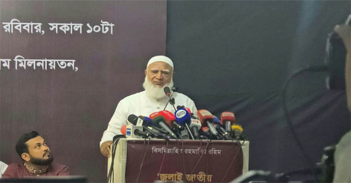 বিএনপি নির্বাচনের সময় আওয়ামী লীগের ভোট ভিক্ষা চেয়েছেন : শফিকুর রহমান