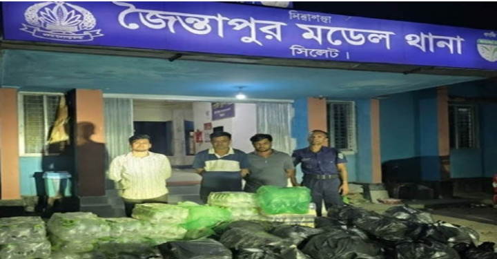 সিলেটে ভারতীয় পণ্যসহ আটক ৩ যুবক