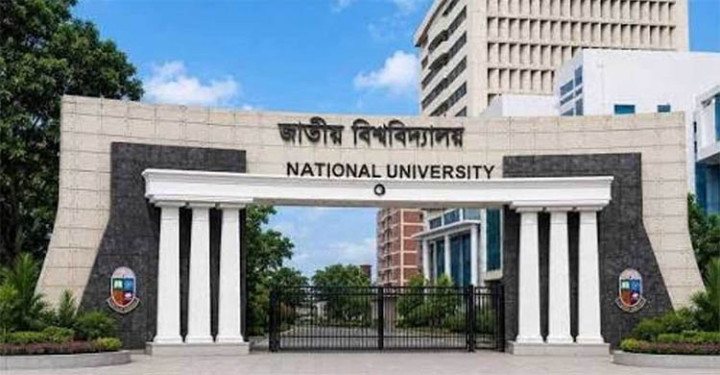 নতুন এমপিও নীতিমালায় ঠাঁই হয়নি ডিগ্রি স্তরের তৃতীয় শিক্ষকদের 