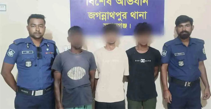 ​​​​​​​সুনামগঞ্জে পুলিশের অভিযানে গ্রেফতার ৩ যুবক