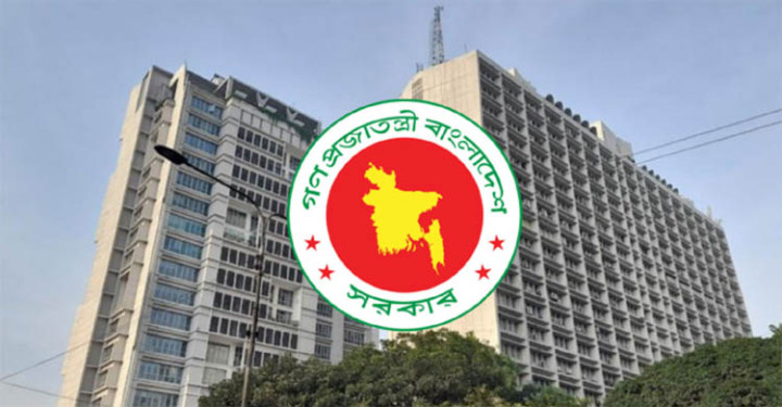 একযোগে বদলি ৮৫ সাব-রেজিস্ট্রার