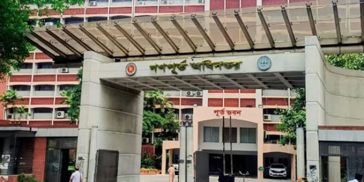প্রধানমন্ত্রী ও মন্ত্রীদের বাসভবনের দায়িত্বে আ.লীগপন্থী কর্মকর্তাদের পদায়নের গুঞ্জন