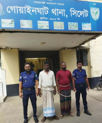সিলেটে যুবদল নেতা হত্যা মামলায় ২ আসামি কারাগারে