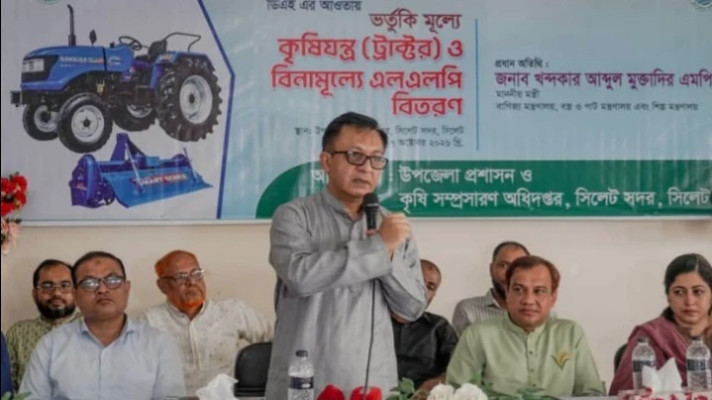 সিলেটকে সবজি উৎপাদন ও রপ্তানির বড় কেন্দ্র করবে সরকার: বাণিজ্যমন্ত্রী