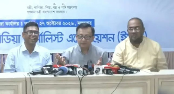 সিলেটের যানজট কমাতে তিন নতুন সড়ক নির্মাণের পরিকল্পনা