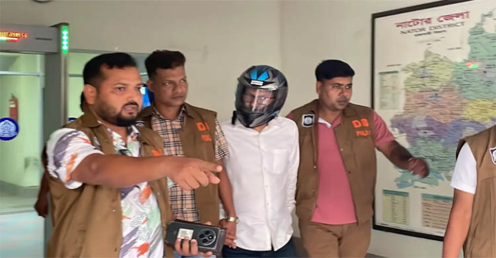 ছাত্রদল নেতা হত্যা : এমপির ছেলেকে যুবদল থেকে বহিষ্কার