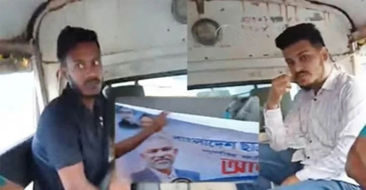 সিলেটে ছাত্রলীগের সভাপতি ও সাধারণ সম্পাদক আটক