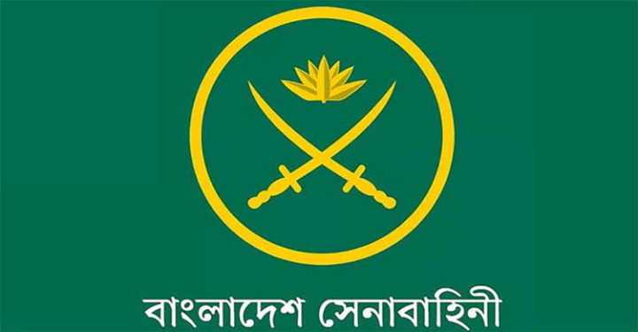 সেনাবাহিনীতে চাকরির সুযোগ, বেতন ৫০ হাজার