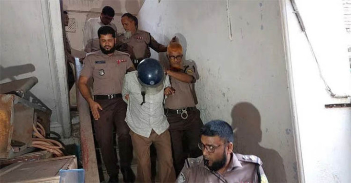 সাবেক সহকারী কর কমিশনারের ৫ বছরের কারাদণ্ড