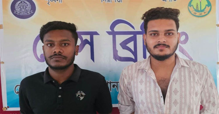 সিলেটে নিষিদ্ধ ছাত্রলীগের ২ নেতাকে আদালতে সোপর্দ