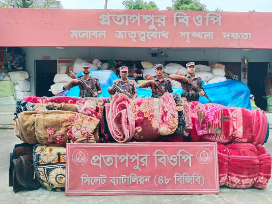 সিলেট সীমান্তে ১০ লাখ  টাকার চোরাচালানি মালামাল জব্দ