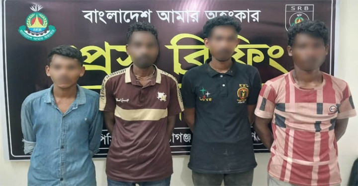 হবিগঞ্জে বিপুল পরিমাণ গাঁজাসহ আটক ৪ যুবক