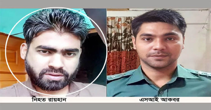 রায়হান হত্যা মামলার রায়, আসামিরা পলাতক থাকায় ক্ষুব্ধ স্বজনরা