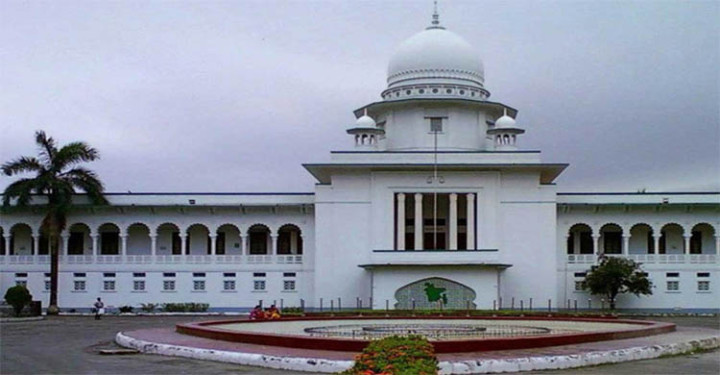 ৬ সিটির প্রশাসক নিয়োগ স্থগিত চেয়ে রিট খারিজ