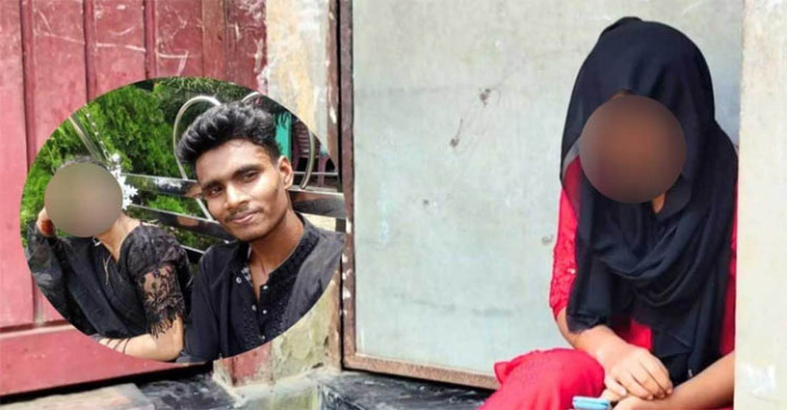 বিষ হাতে প্রেমিকের বাড়িতে কিশোরী, বলছে ‘বিয়ে করতেই হবে’