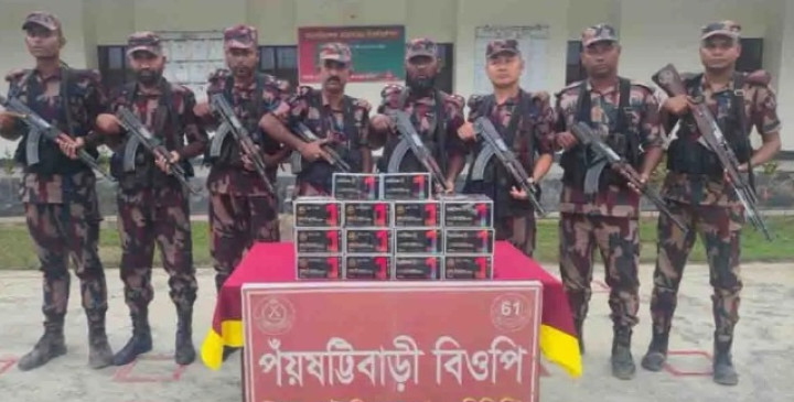 সীমান্তে ২৮ লাখ টাকার ভারতীয় মালামাল ও মাদক জব্দ